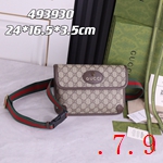 スーパーコピーグッチバッグ着払い